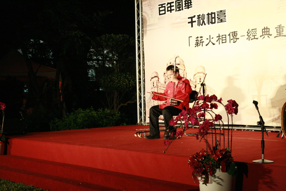 財團法人愛盲基金會曾宜臻老師表演