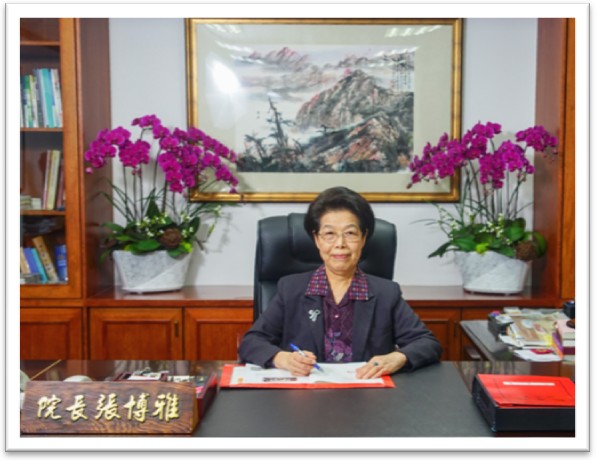 picture of President of Control Yuan