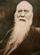picture of President of Control Yuan