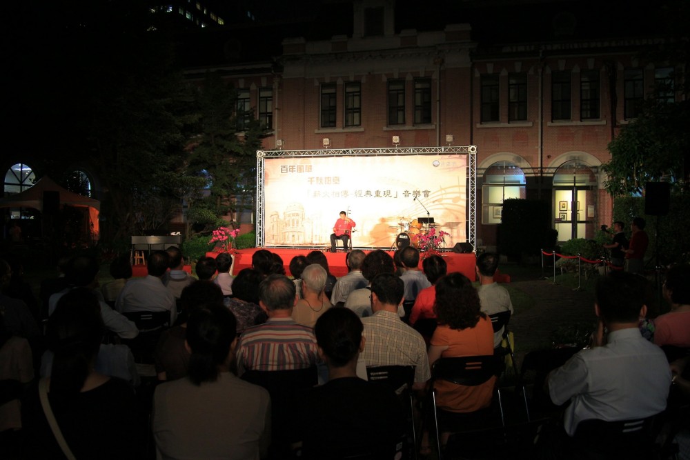 財團法人愛盲基金會曾宜臻老師表演