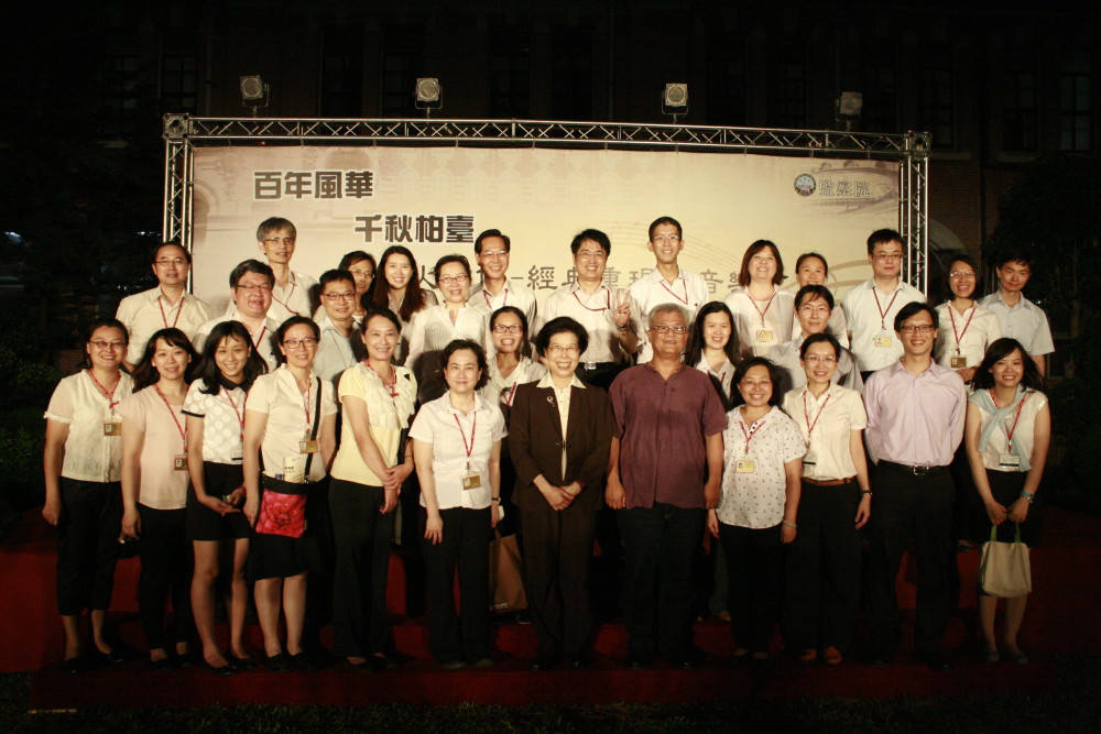 院長、副院長與本院音樂會工作人員合影